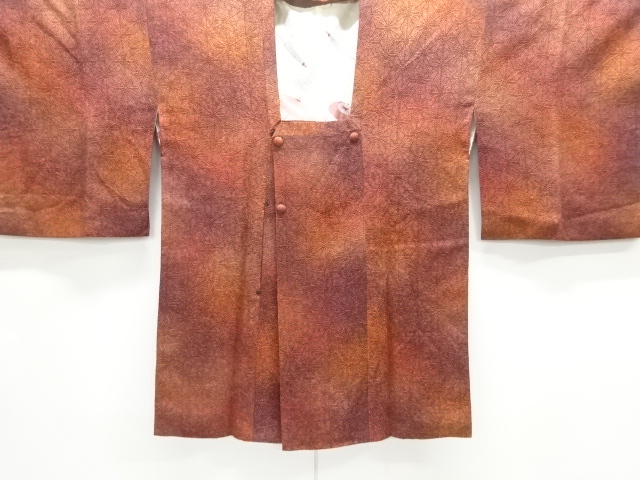 JAPANESE MICHIYUKI COAT / BOKASHI 